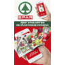 SPAR - Spar App